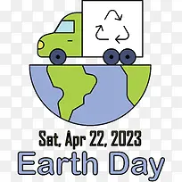 地球日-地球日