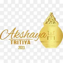 快乐akshayatritiya-快乐akshayatritiyaakshayatritiya