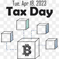报税日-报税日