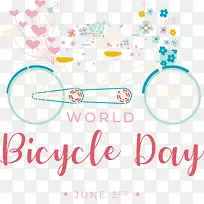 世界自行车日-世界自行车日