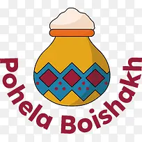 pohelaboishakh-孟加拉新年
