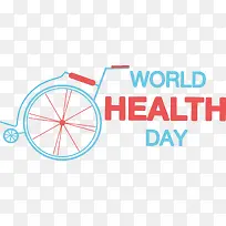 世界卫生日-世界卫生日