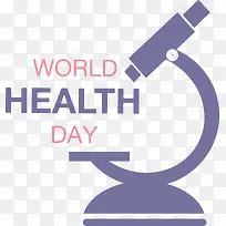 世界卫生日-世界卫生日