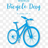 世界自行车日-世界自行车日