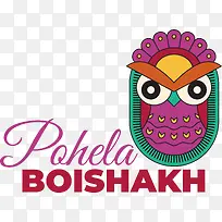 pohelaboishakh-孟加拉新年
