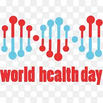 世界卫生日-世界卫生日