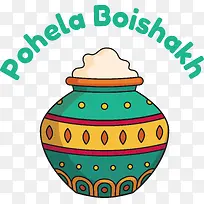 pohelaboishakh-孟加拉新年