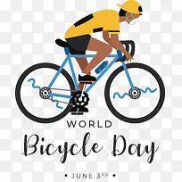 世界自行车日-世界自行车日