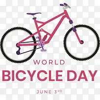 世界自行车日-世界自行车日