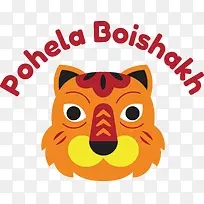 pohelaboishakh-孟加拉新年