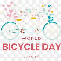 世界自行车日-世界自行车日