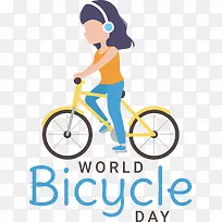 世界自行车日-世界自行车日