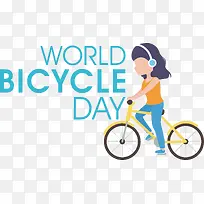 世界自行车日-世界自行车日