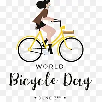 世界自行车日-世界自行车日