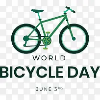 世界自行车日-世界自行车日