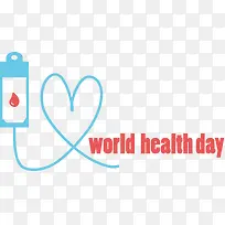 世界卫生日-世界卫生日