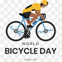 世界自行车日-世界自行车日