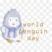 世界企鹅日——企鹅