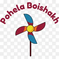 pohelaboishakh-孟加拉新年