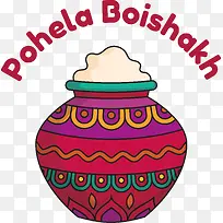 pohelaboishakh-孟加拉新年