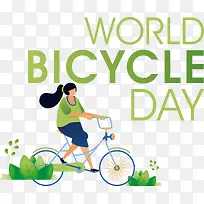 世界自行车日-世界自行车日