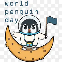 世界企鹅日——企鹅