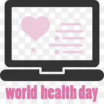 世界卫生日-世界卫生日