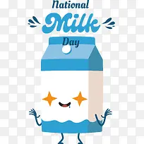 国家牛奶日-国家牛奶日世界牛奶日牛奶日牛奶