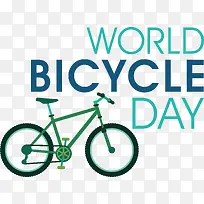 世界自行车日-世界自行车日