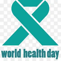世界卫生日-世界卫生日