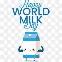 世界牛奶日-世界牛奶日牛奶日牛奶