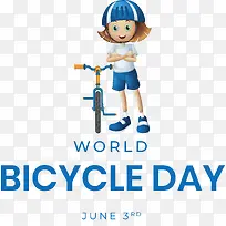 世界自行车日-世界自行车日