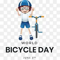 世界自行车日-世界自行车日
