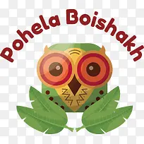pohelaboishakh-孟加拉新年