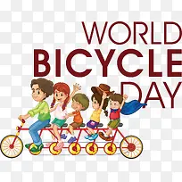世界自行车日-世界自行车日