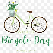 世界自行车日-世界自行车日