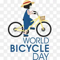 世界自行车日-世界自行车日