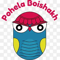 pohelaboishakh-孟加拉新年