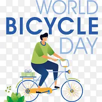 世界自行车日-世界自行车日