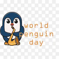 世界企鹅日——企鹅