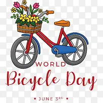 世界自行车日-世界自行车日