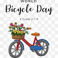 世界自行车日-世界自行车日