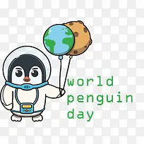 世界企鹅日——企鹅