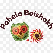 pohelaboishakh-孟加拉新年