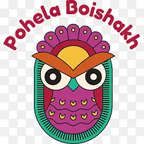 pohelaboishakh-孟加拉新年