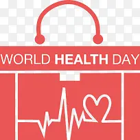 世界卫生日-世界卫生日