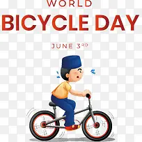 世界自行车日-世界自行车日
