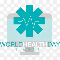 世界卫生日-世界卫生日