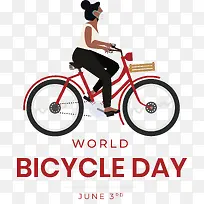 世界自行车日-世界自行车日