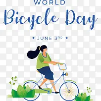 世界自行车日-世界自行车日